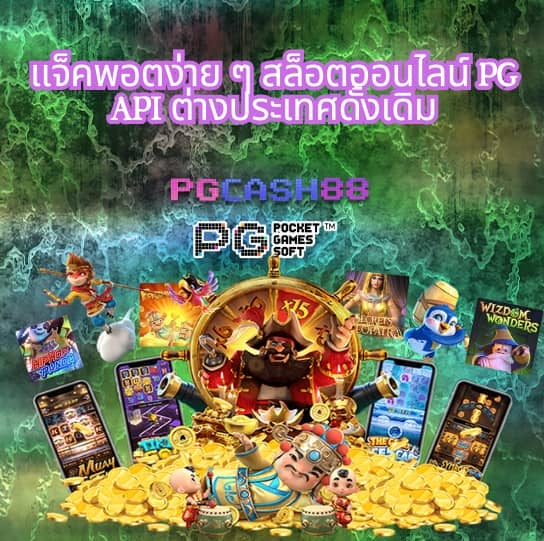 jbo ทางเข้า