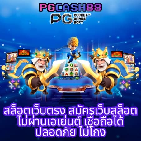 jbo ทางเข้า
