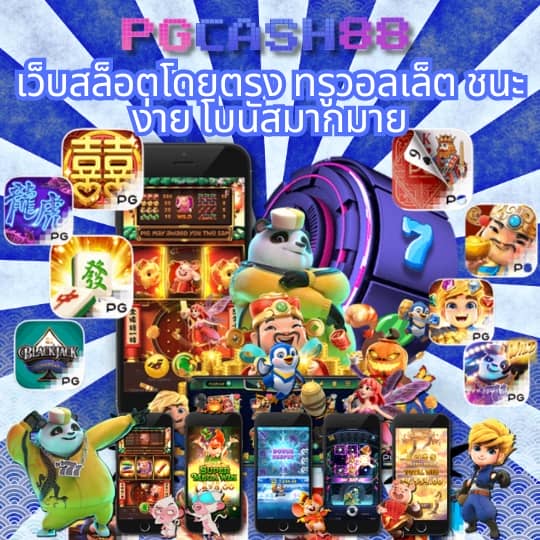 jbo ทางเข้า